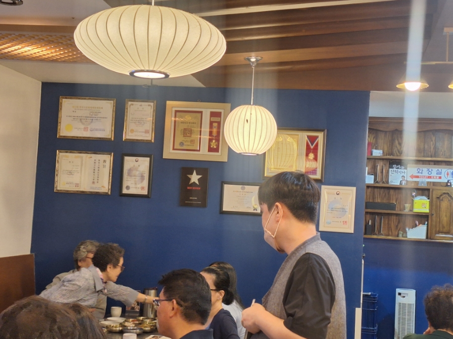 한가람 본점 사진 3