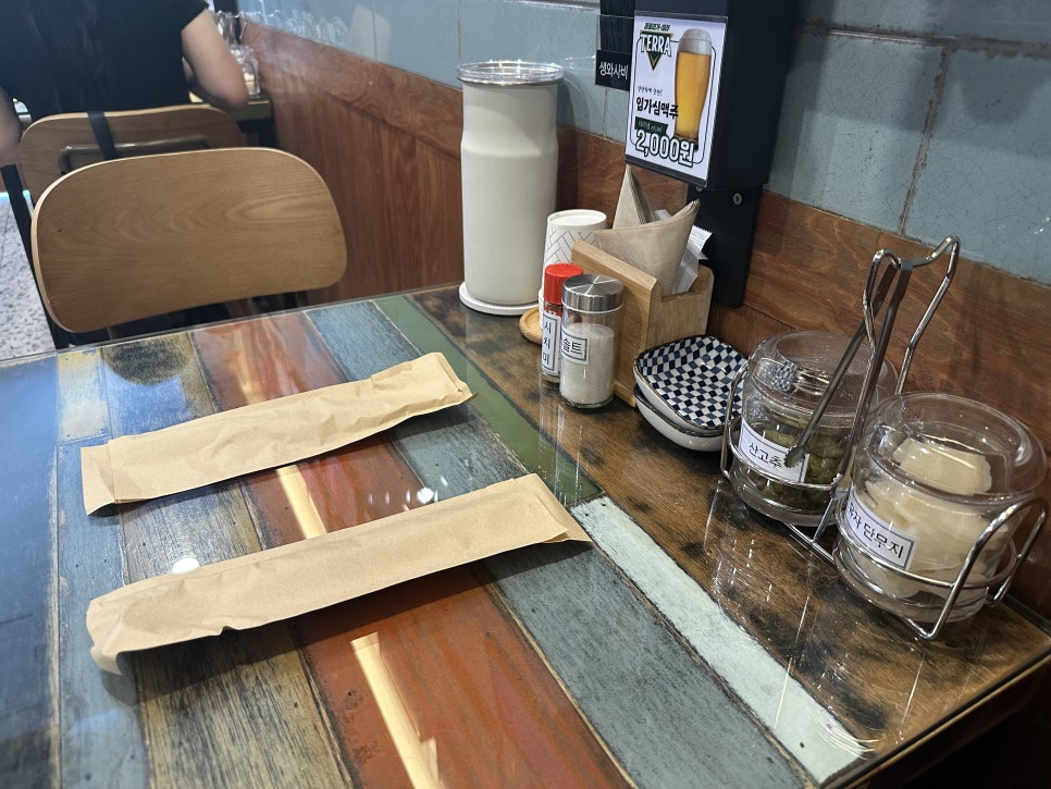 모모텐동 사진 5