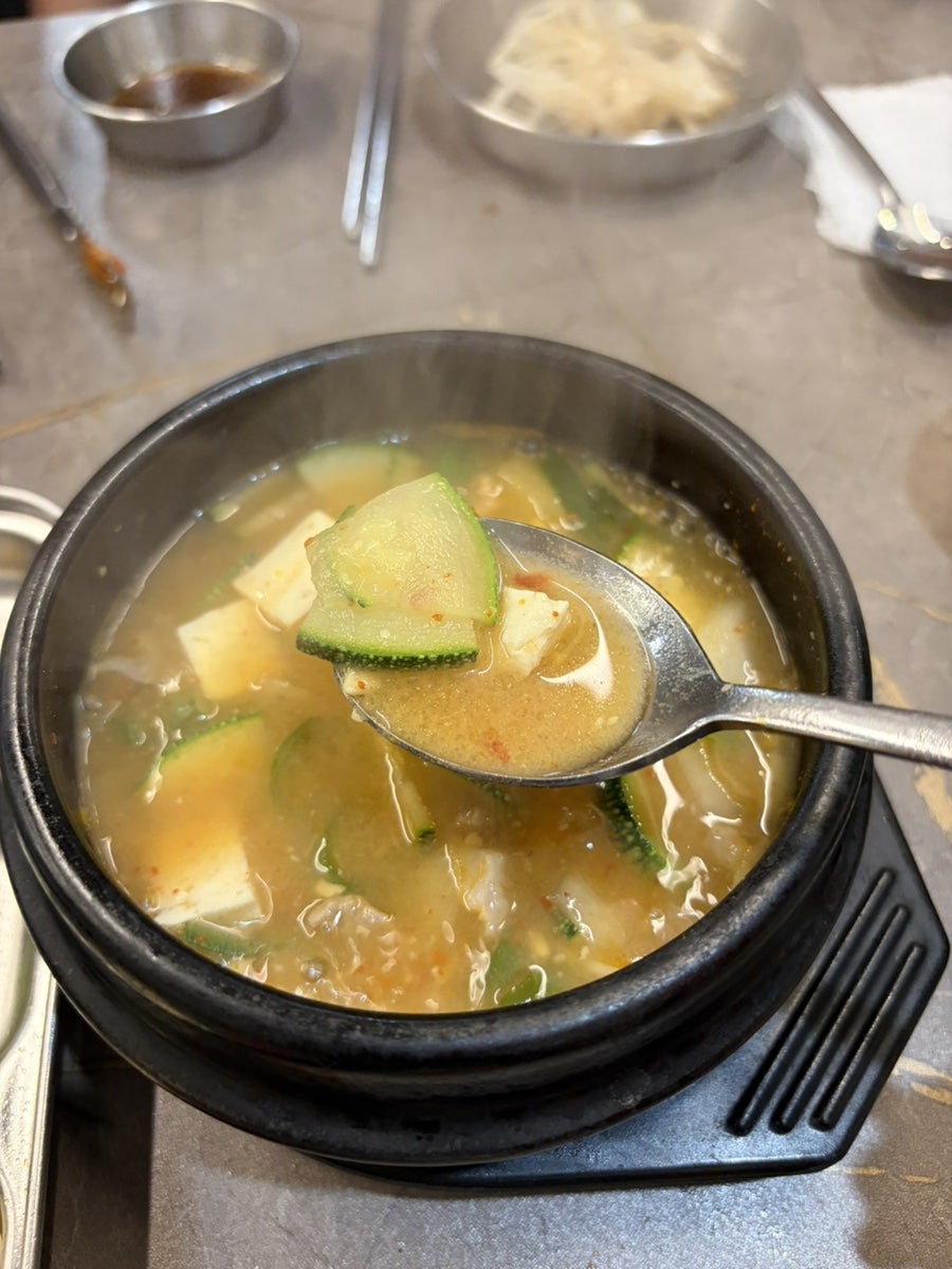 칼집삼겹 부산대본점 사진 2