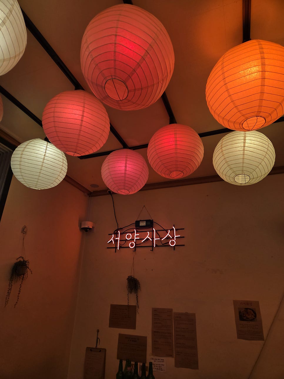 서양사상 사진 6