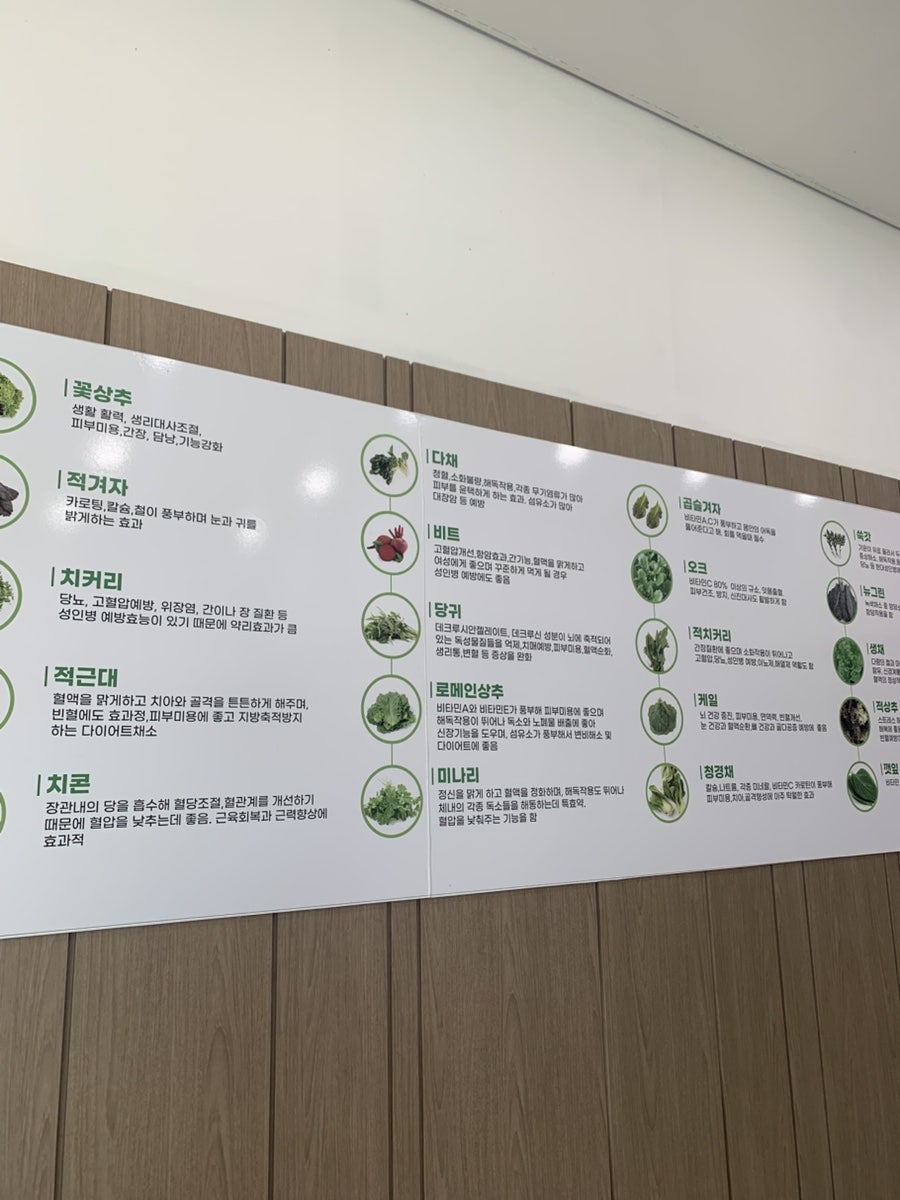 산들우렁쌈밥 사진 5