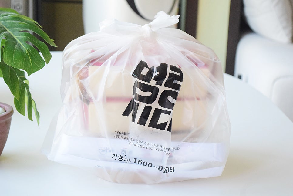 명랑핫도그 광주첨단1호점 사진 3