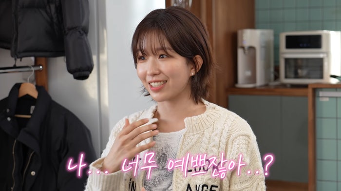 <b>장기하 윤가이</b> 2년째 <b>열애</b> 중, SNL 코리아에서 시작된 인연