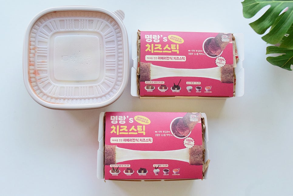 명랑핫도그 광주첨단1호점 사진 5