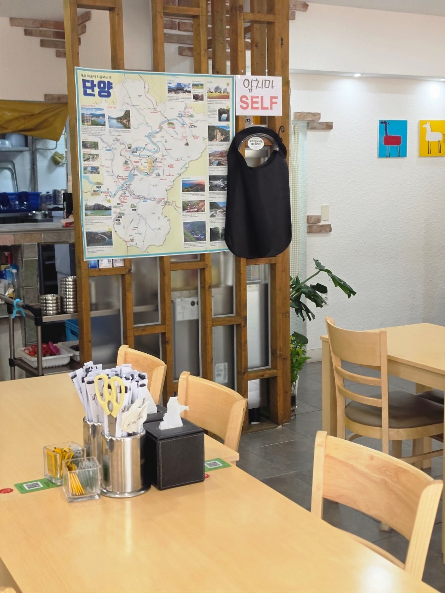 냉천막국수 단양본점 사진 5