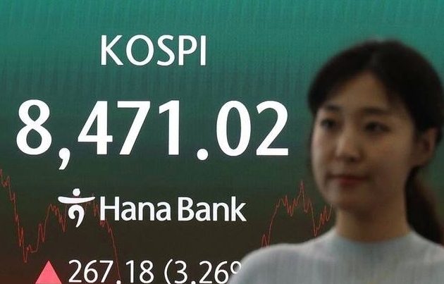 '<b>코스피·코스닥 급락</b>'…나스닥 3%대 하락