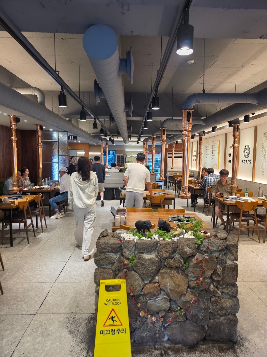 제주도그릴 특상풍암점 사진 3