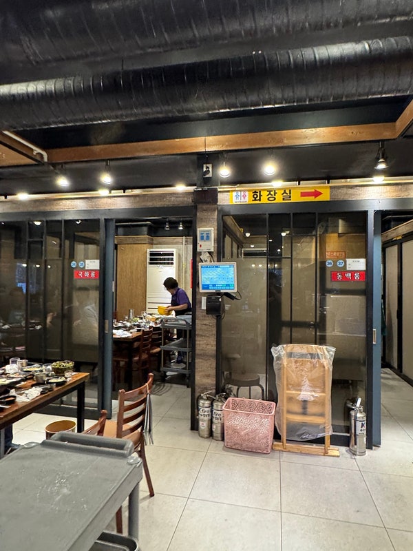 어울림정육식당 사진 6