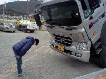 중화반점 수원정자점 사진 1