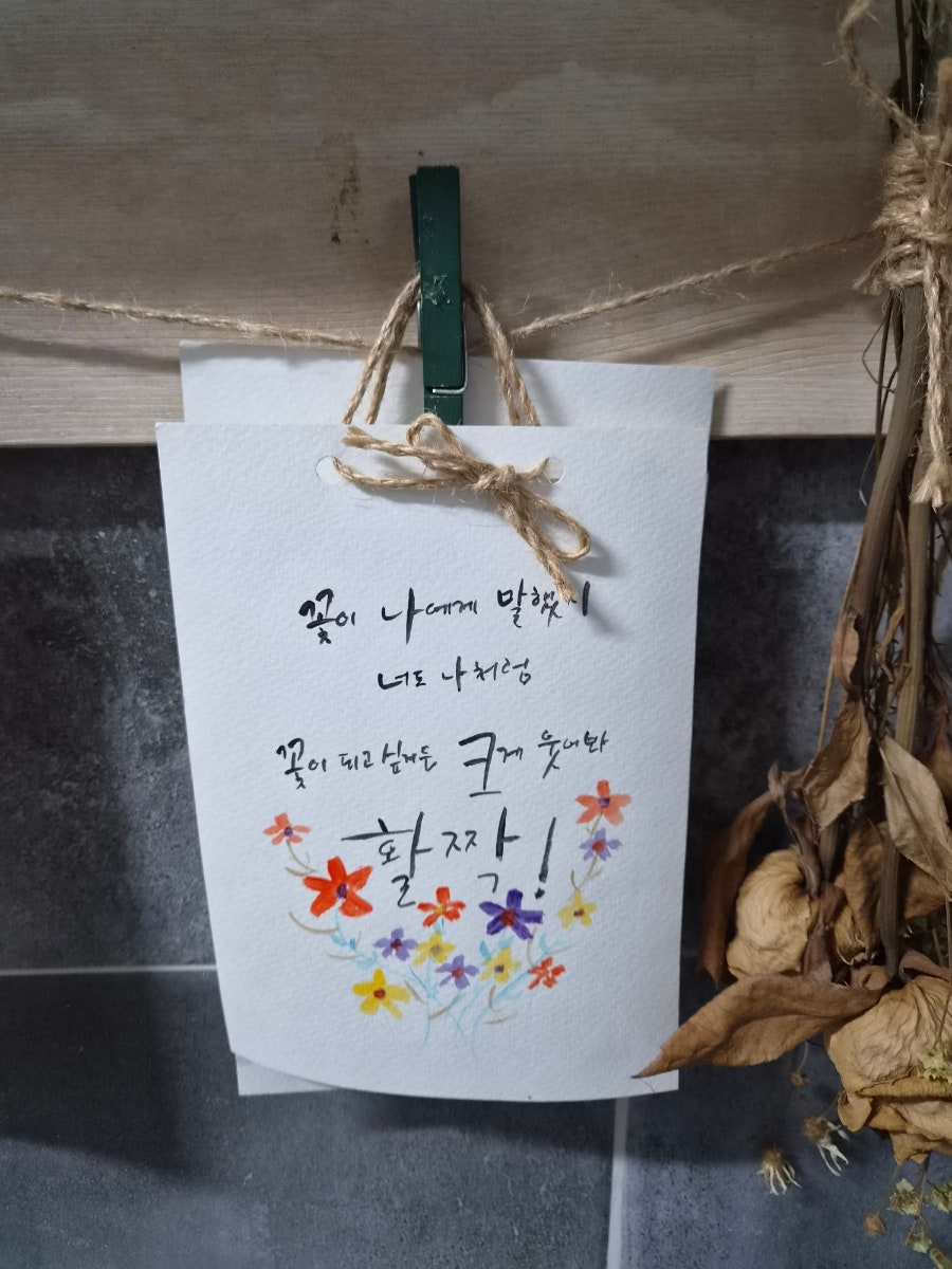 케이원부대찌개 사진 4