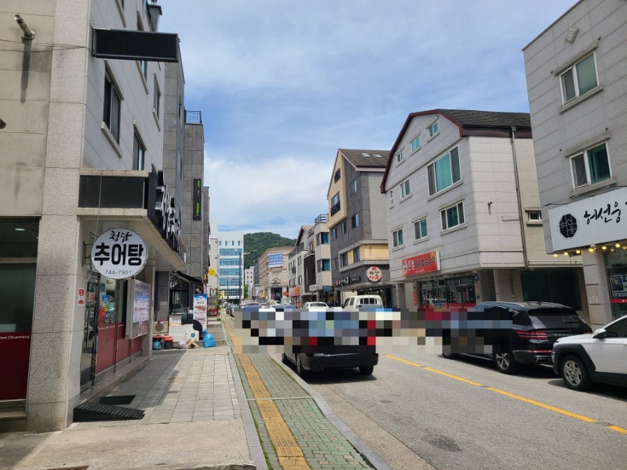 청담추어탕 사진 3