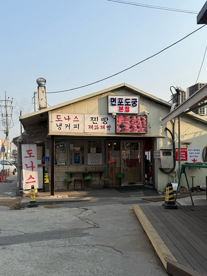 홍콩 사진 1