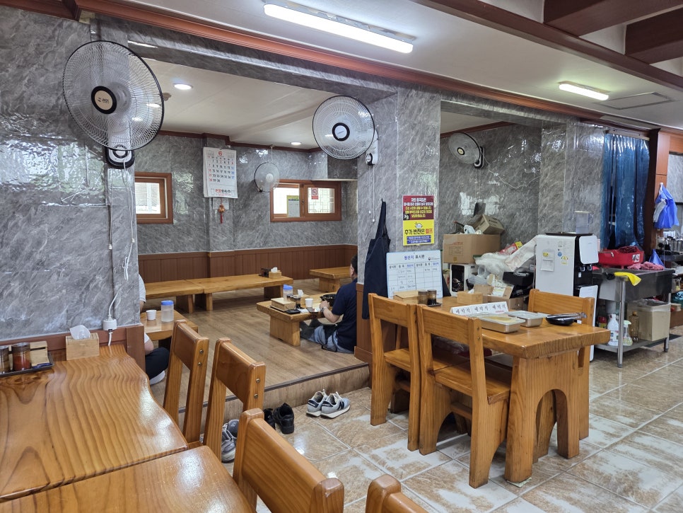그냥중국집 사진 3