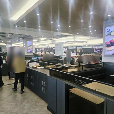 쿠우쿠우 서산점 사진 6