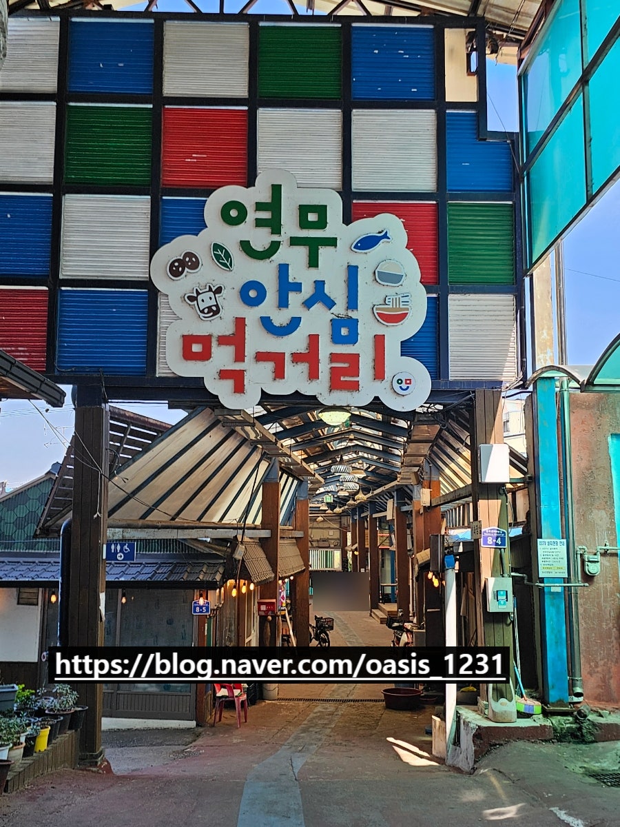 할머니토종순대 사진 5