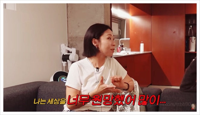 세상을 원망하고 사람들 저주했다 남편 <b>빚</b> 78억 떠안고 풍비박산 난 ....