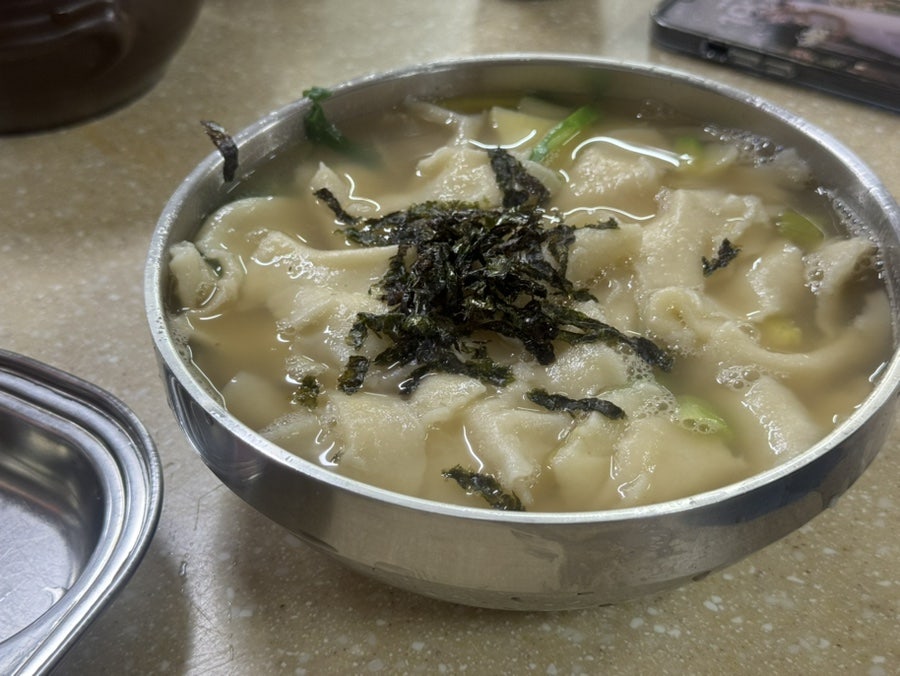 산월수제비 사진 5