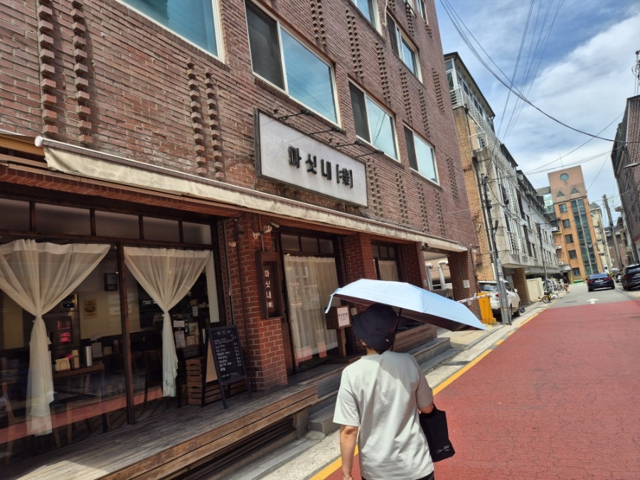 마싯내 사진 2