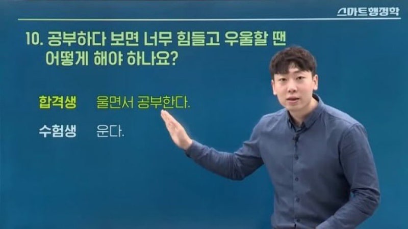2026년 2회차 정보처리기사 합격 후기 및 공부방법