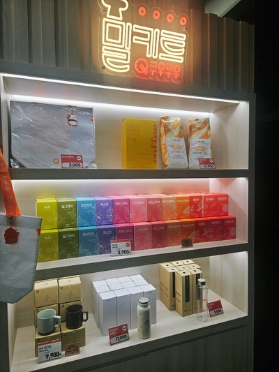 쿠우쿠우 서산점 사진 5