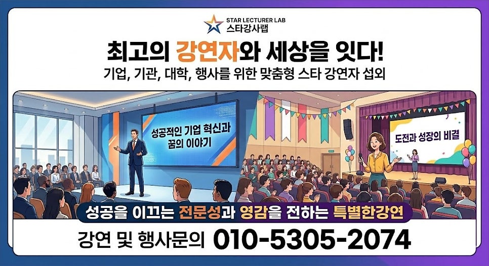힐링 사진 4
