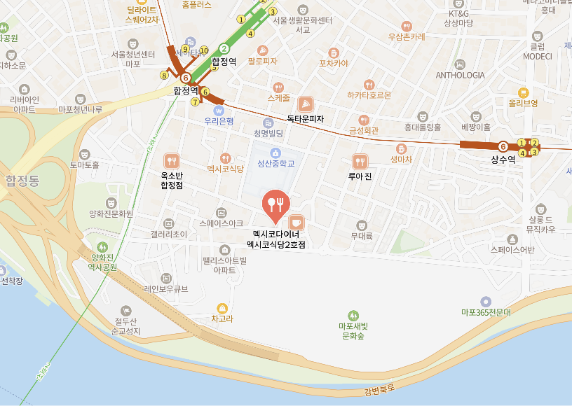 멕시코식당 멕시코다이너 2호점 사진 2