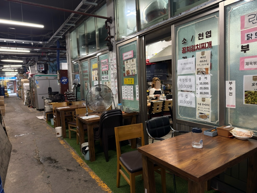 란이네 사진 5