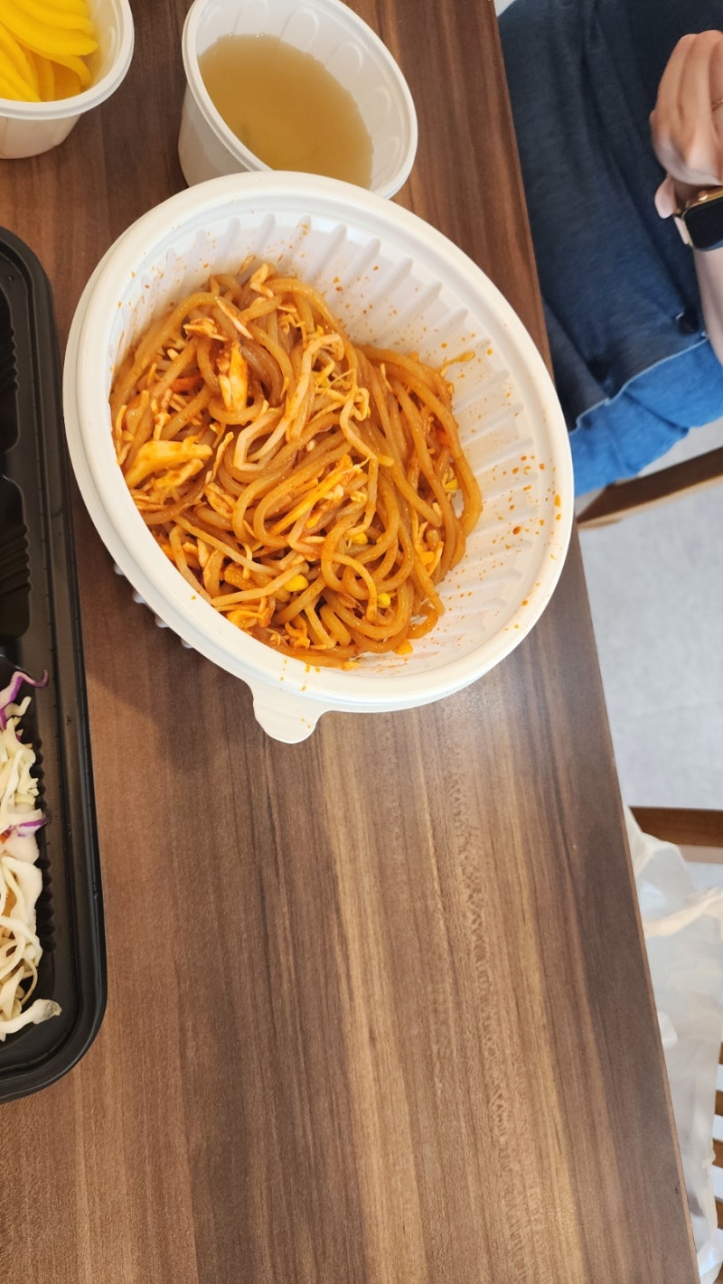 익산 신포우리만두