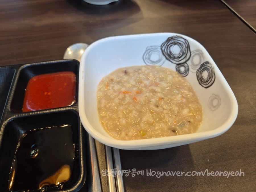 한국회수산 사진 6