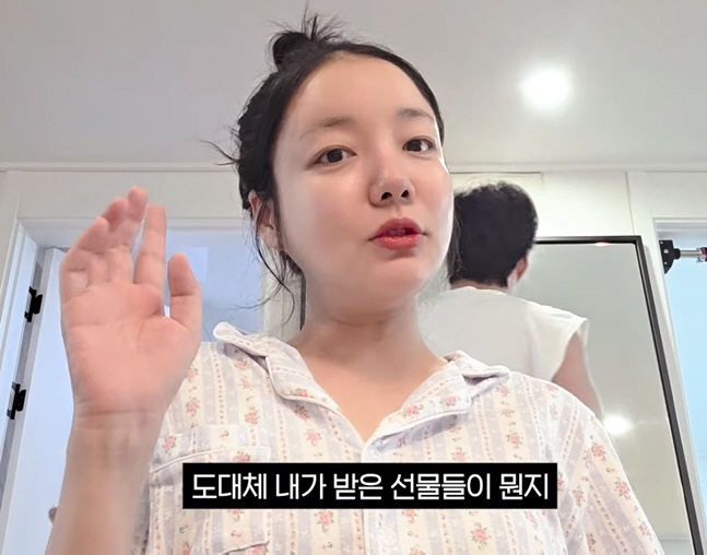 “방 하나가 택배로 꽉 찼다” <b>문지인</b>, 임신 8개월에 쏟아진 ‘명품 ....