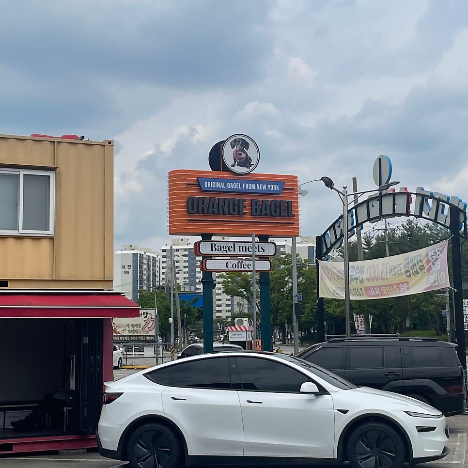 최미삼순대국 고색점 사진 5