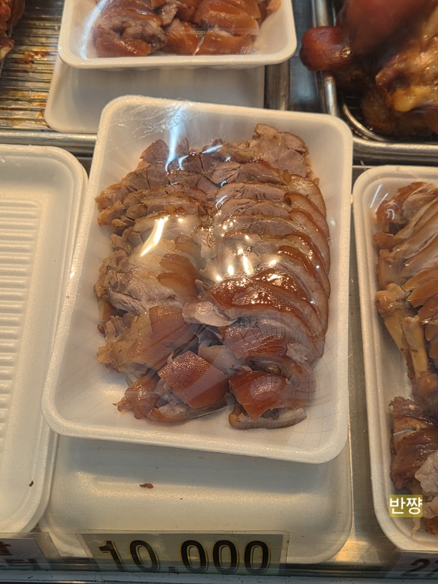 명성왕족발 사진 5