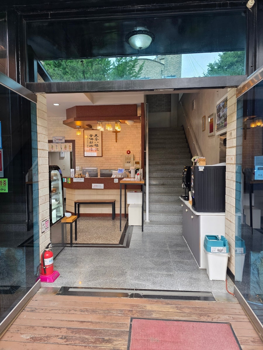 팔복도가니탕 천안점 사진 3