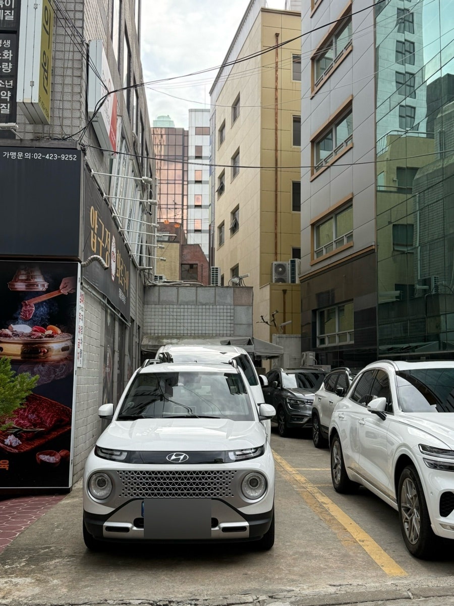 압구정화로구이 교대점 사진 2
