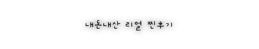 김밥천국 사진 1