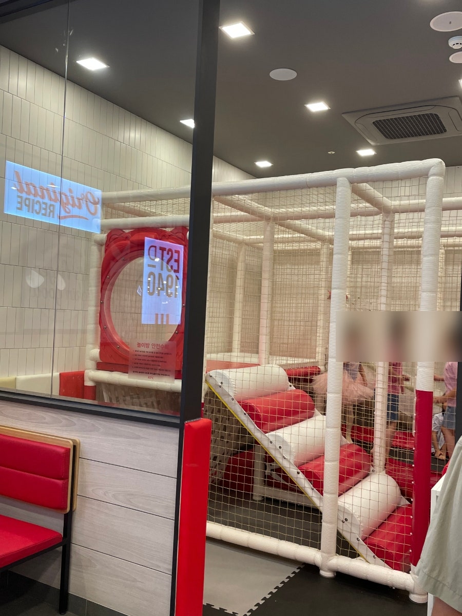KFC 평택고덕점 사진 4