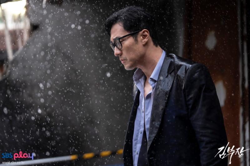 ‘김부장’ 첫방 9.5% 터졌다…소지섭 안경 벗는 순간 제대로 시작된 아빠 액션