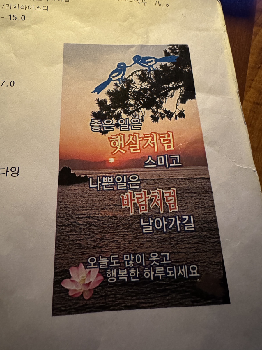 객사골방 사진 5