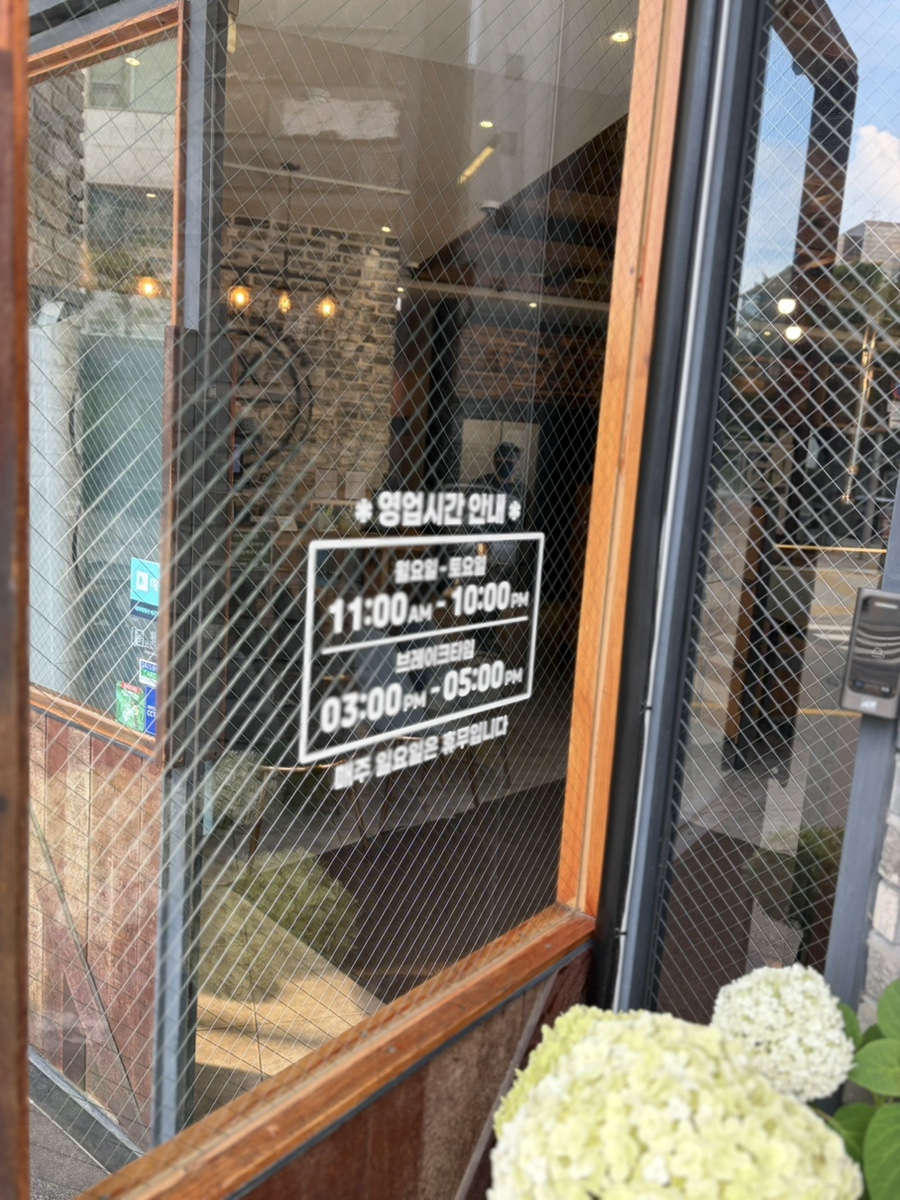 흑도야지 사진 4