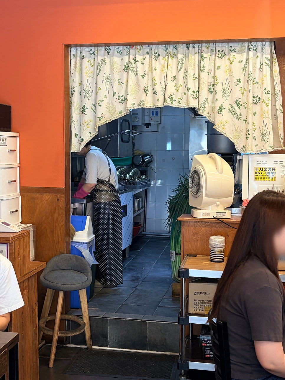 은평닭곰탕 사진 6