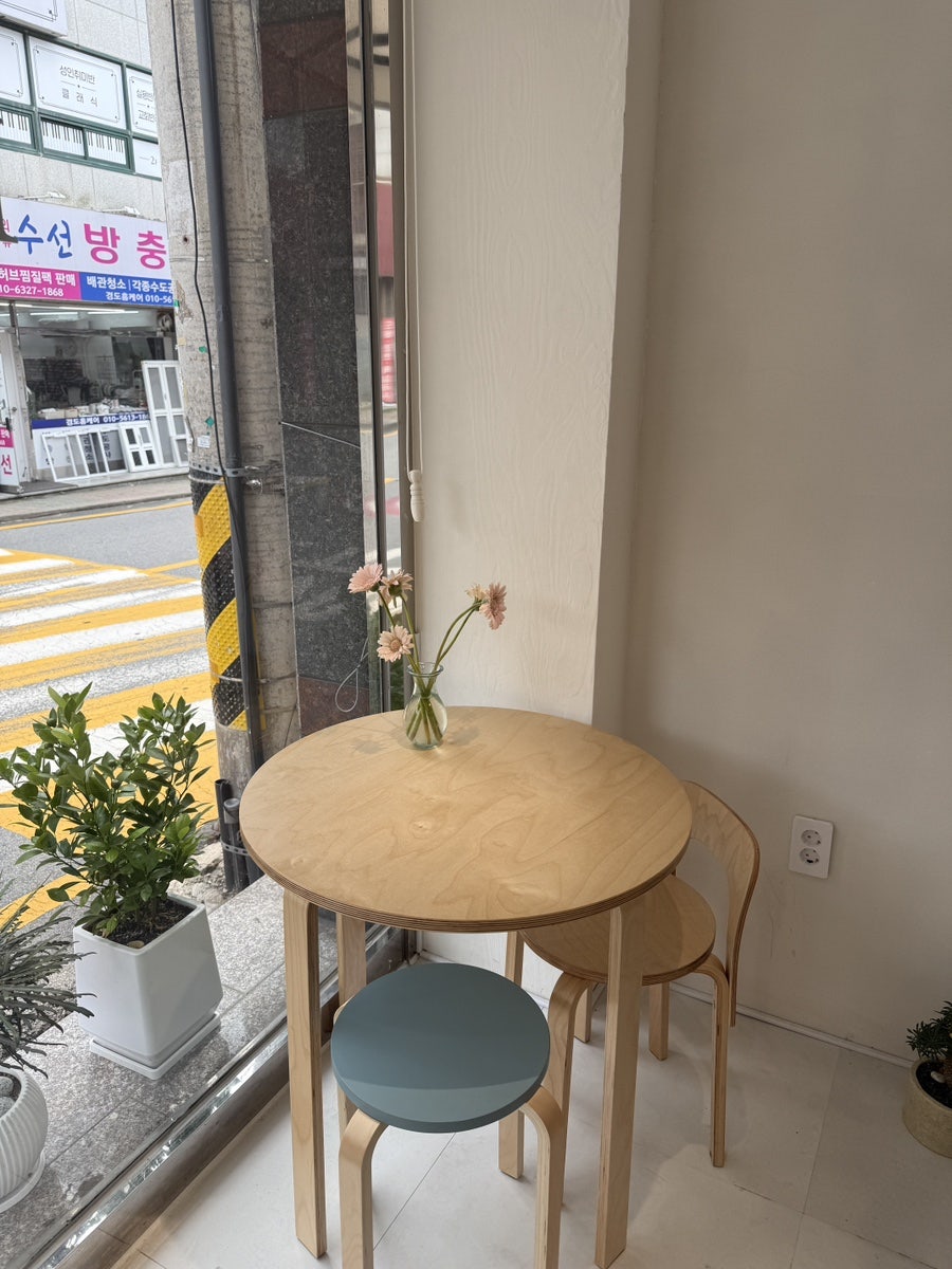 하스하우스 사진 6
