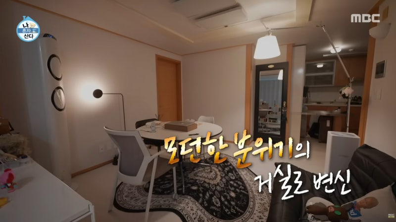 류혜영 집 아파트 인테리어, 나혼산 구축 셀프 인테리어 우드 몰딩