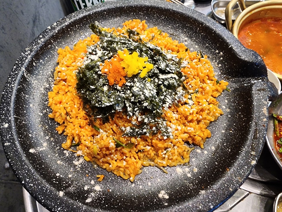 한우곱창 사진 2