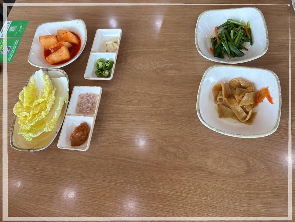 소머리국밥 사진 5