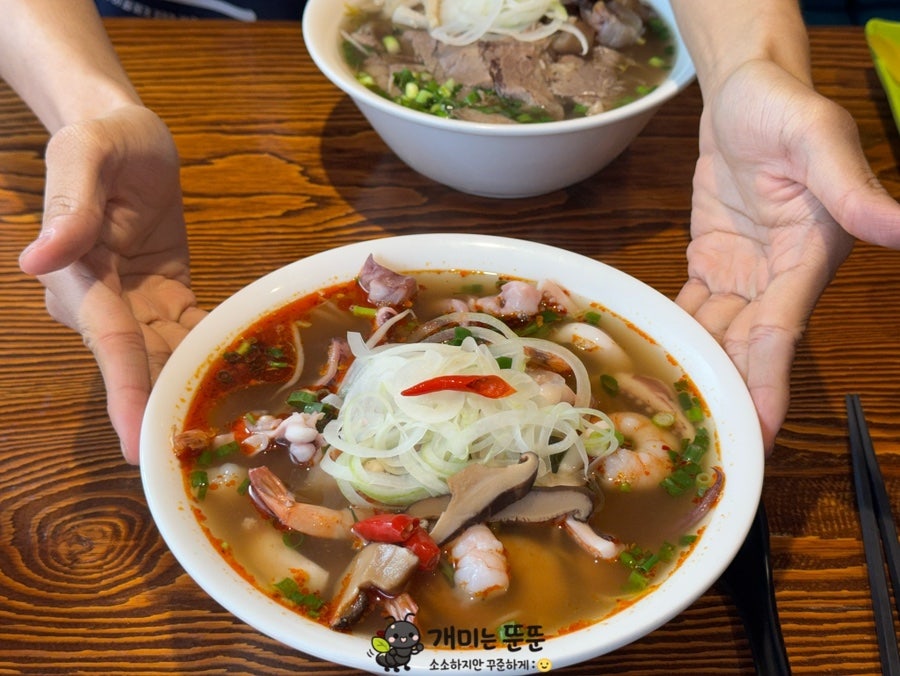 포친 사진 1