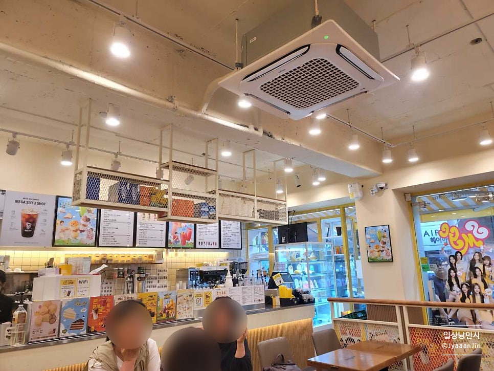 메가MGC커피 충북오창점 사진 4