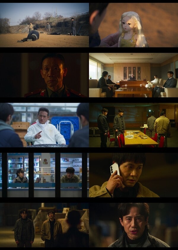 '오십프로' 판을 뒤흔드는 배신과 공조, 김상경 잡을 결정적 물건 찾았다!신하균X오정세 공조....