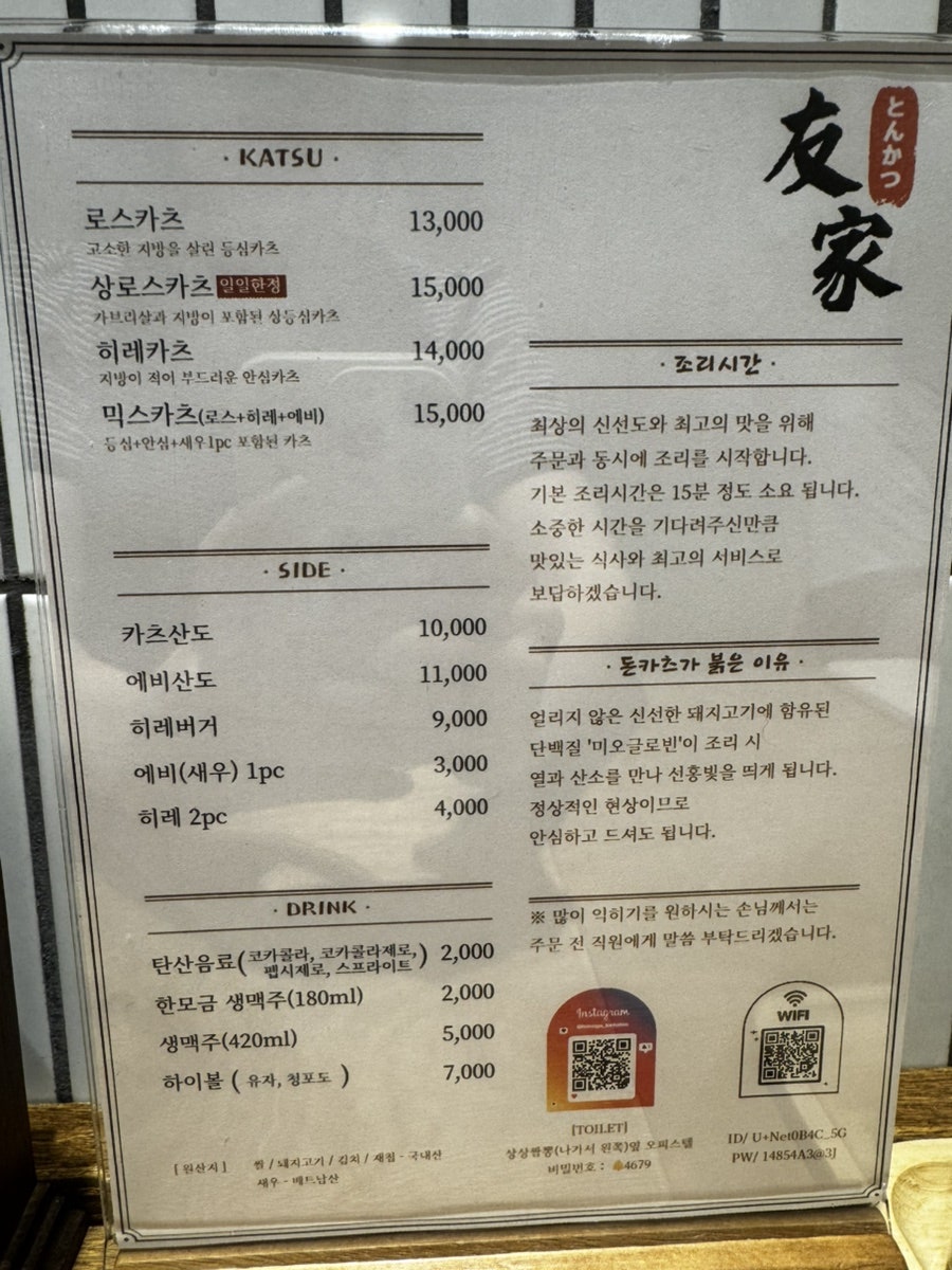 토모가 사진 6