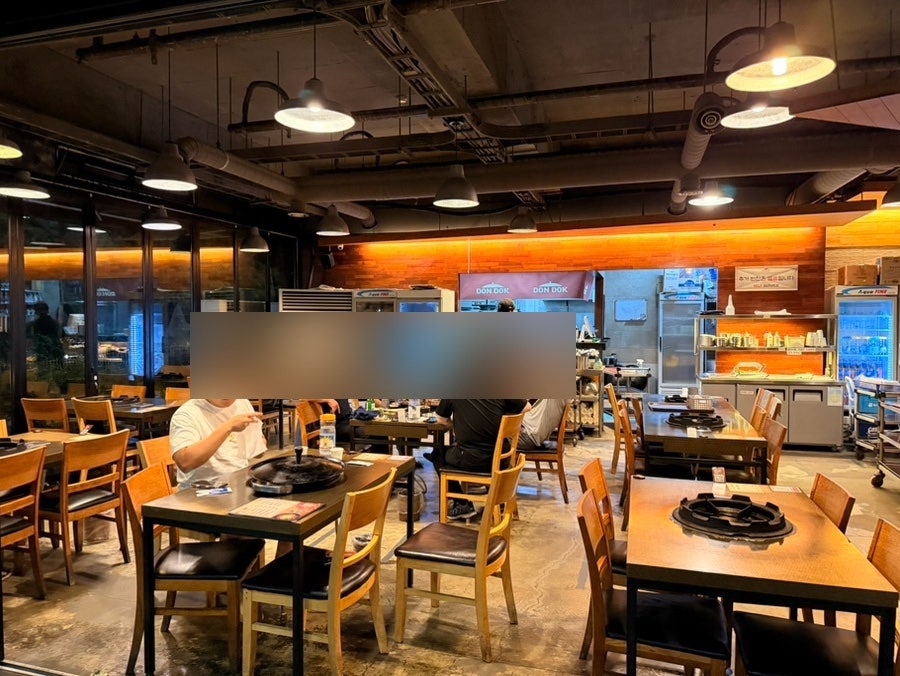 돈독 사진 6