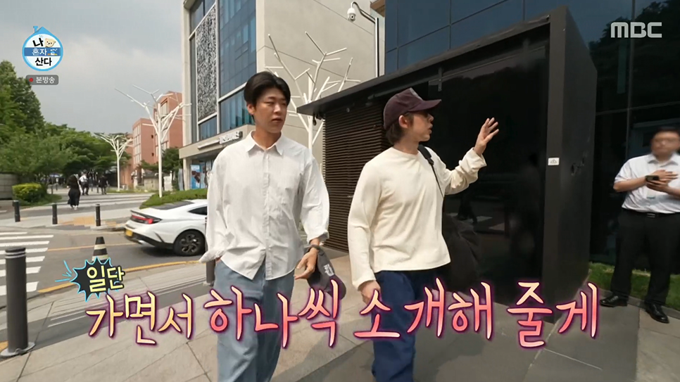 패션5 한남점 사진 2